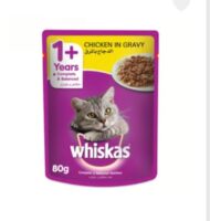 Whiska Cat Food